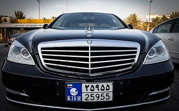 چگونه پلاک منطقه آزاد را به پلاک ملی تبدیل کنیم