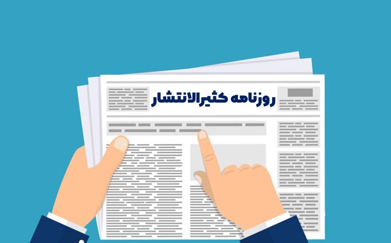 نکات کلیدی درمورد برگ سبز خودرو